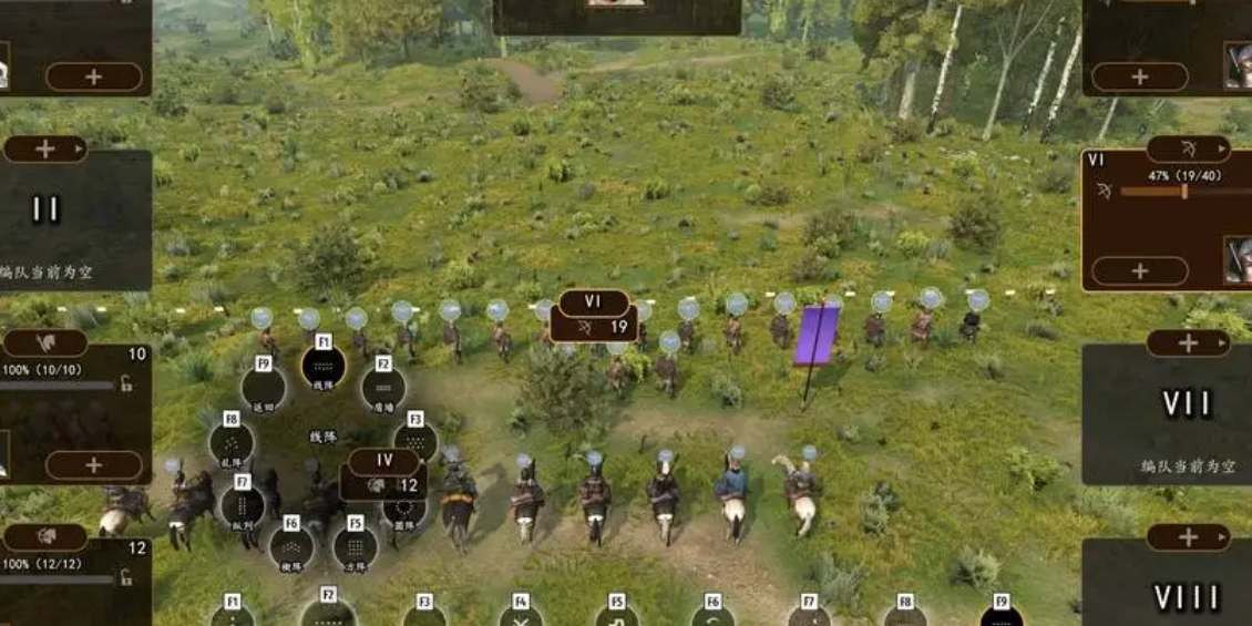骑马与砍杀2带兵数量跟什么有关