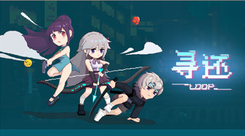 寻还回营地方法