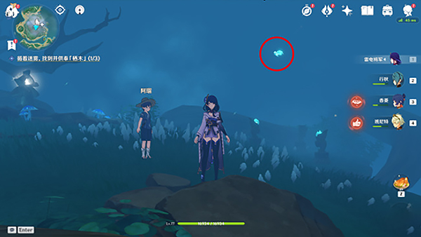 原神原神雾海纪行任务攻略大全