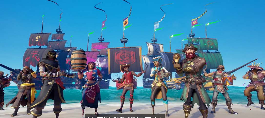 盗贼之海海妖之歌钥匙在哪获得