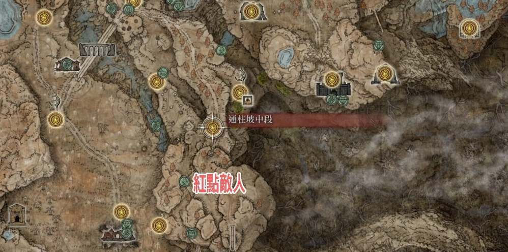 艾尔登法环dlc埃贡龙飨女巫支线任务流程攻略