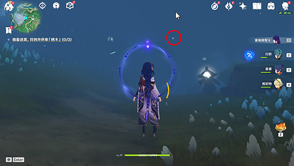 原神原神雾海纪行任务攻略大全