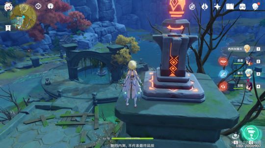 原神太山宝贝满船归完成攻略