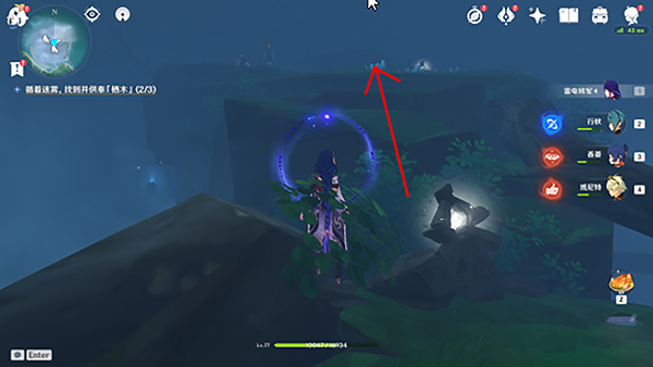 原神原神雾海纪行任务攻略大全