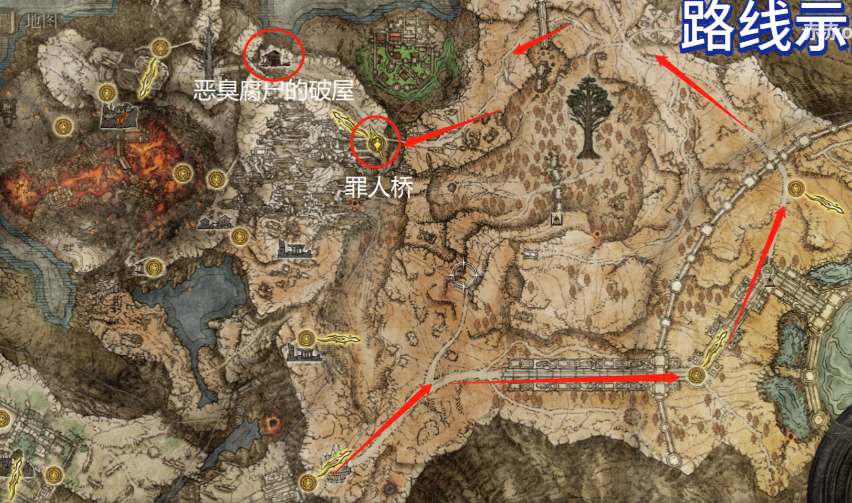 黄金树之影强力祷告推荐