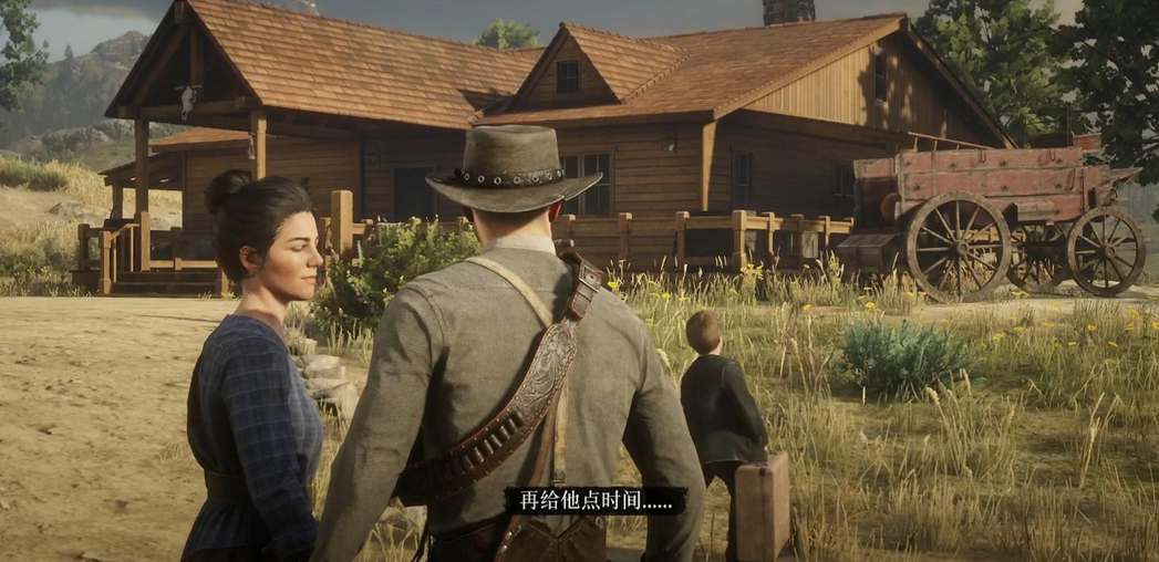 荒野大镖客2亚瑟不死结局需要多少荣誉