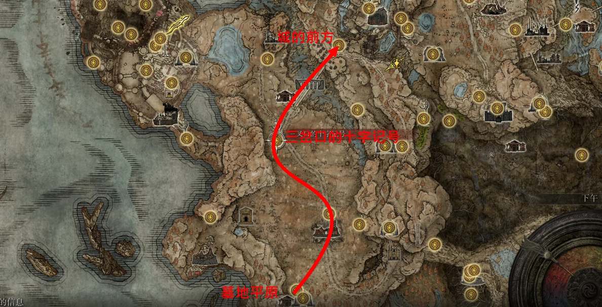 艾尔登法环黄金树之影主线任务流程详解