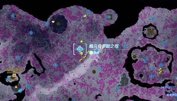 王国之泪白银人马位置在哪里