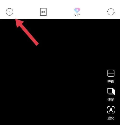 甜盐相机照片保存在哪里
