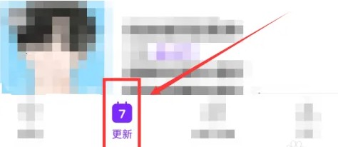 咚漫漫画免费漫画位置在哪里
