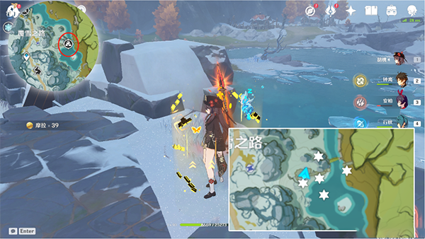 原神觅踪特训任务怎么做?