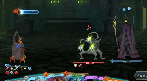 《杀戮尖塔2》商店遗物效果一览与强度评析