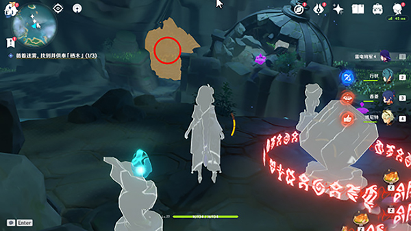 原神原神雾海纪行任务攻略大全