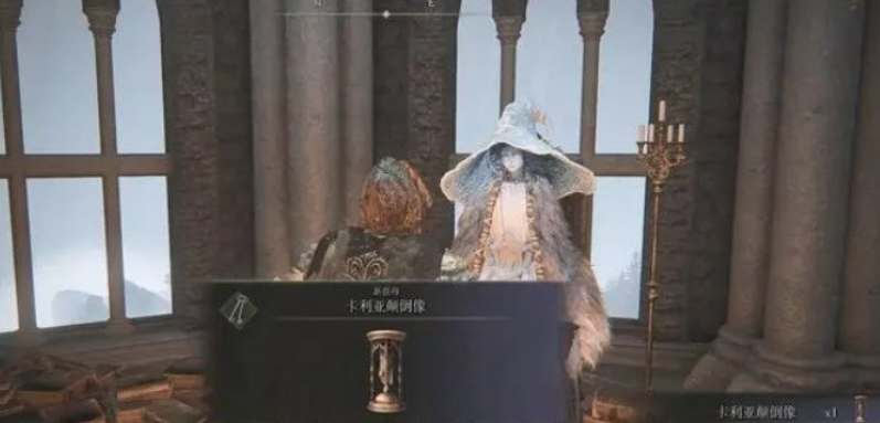 艾尔登法环菈妮支线任务流程详解