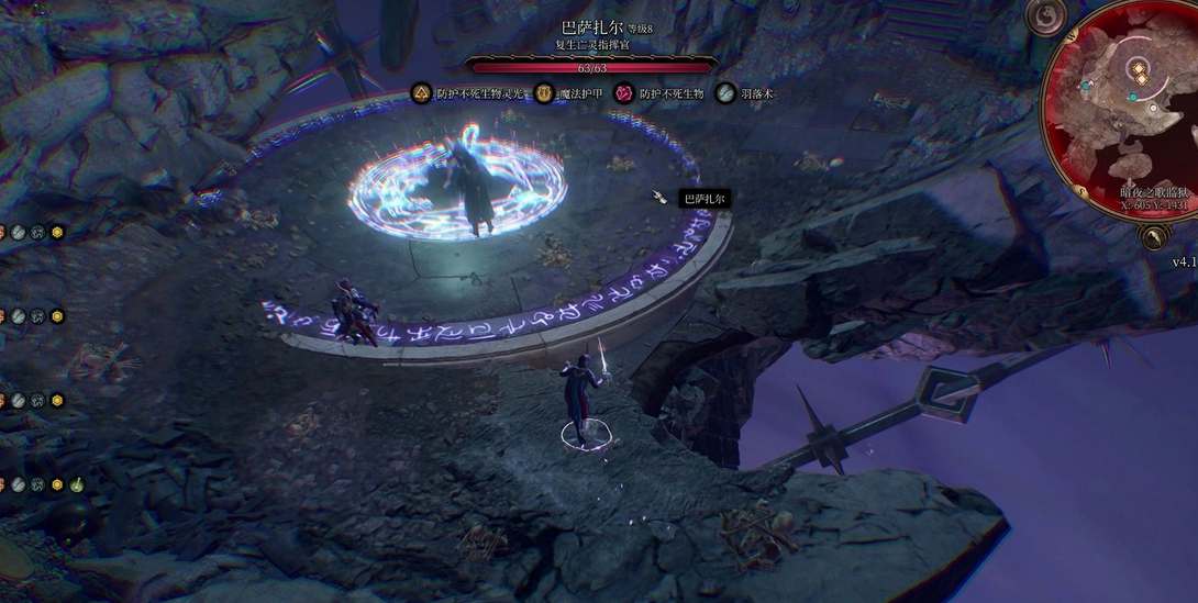 博德之门3暗夜之歌要不要杀