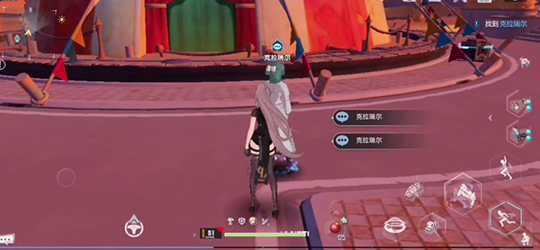 幻塔梅洛改造计划任务