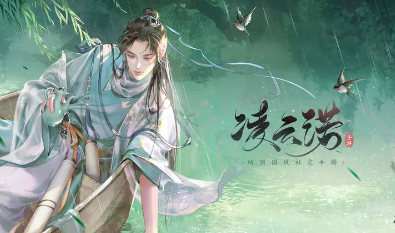 凌云诺冰糖红枣木耳羹配方