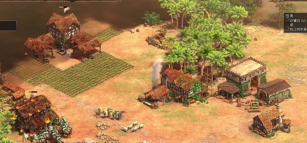 帝国时代2如何强制攻击盟友