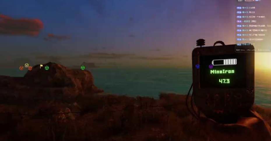 沉没之地矿石探测器充电方法