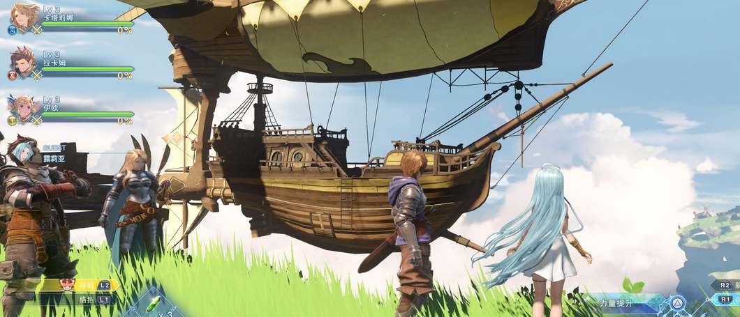 碧蓝幻想Relink训练场入口在哪