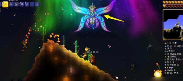 泰拉瑞亚光之女皇召唤条件