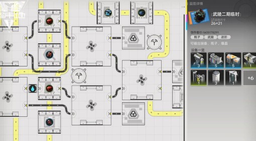 《明日方舟终末地》壤晶产线蓝图分享