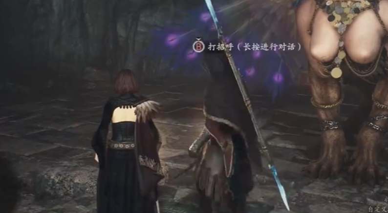 龙之信条2斯芬克斯谜题攻略大全