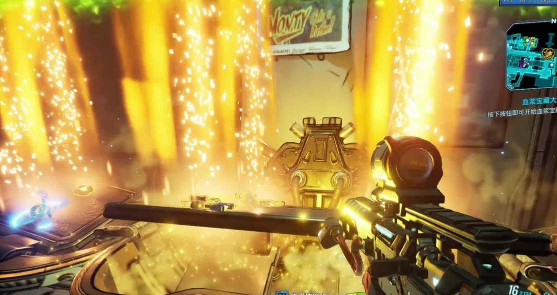 无主之地3金钥匙能开出什么