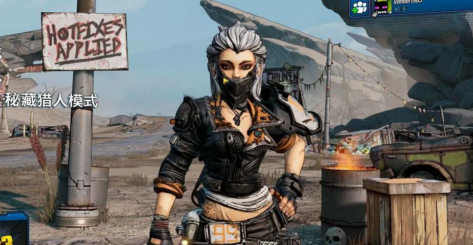 无主之地3莫泽加点攻略