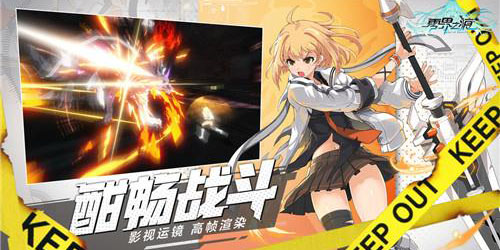 零界之痕什么角色厉害