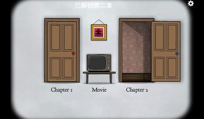 《逃离方块：悖论》第二章通关攻略