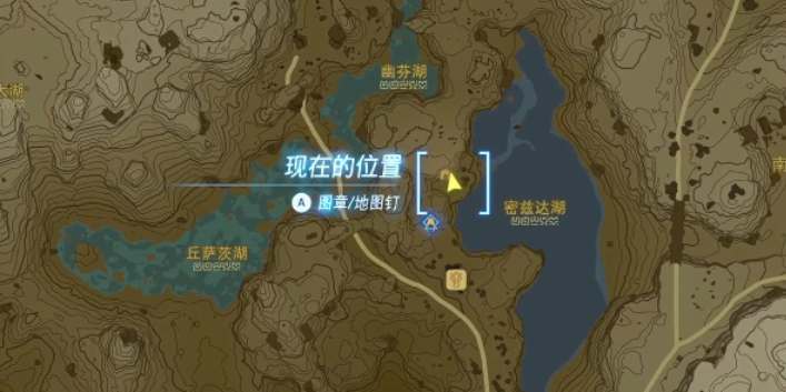 塞尔达传说王国之泪鬼神大剑修复方法