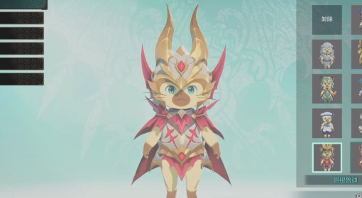 《怪物猎人物语3》豪华版奖励外观一览_猫猫鲁迪