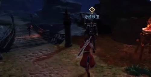 不良人3手游香飘百里任务教程 香飘百里任务图文一览图片4