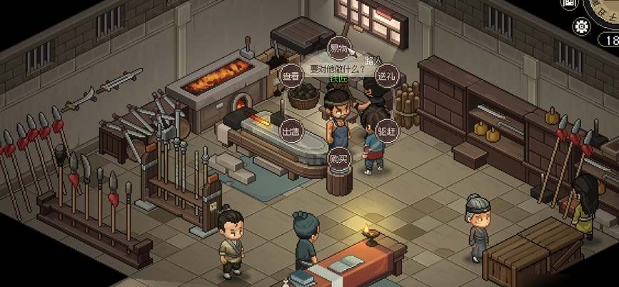 大侠立志传铁匠怎么入队