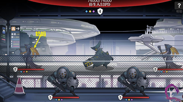 灵魂潮汐8-3关卡怎么过?