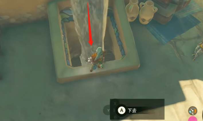 塞尔达传说王国之泪耐热服套装获取途径