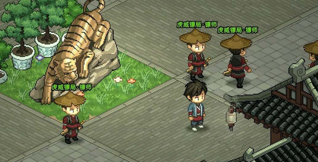 大侠立志传白头翁招募入队流程