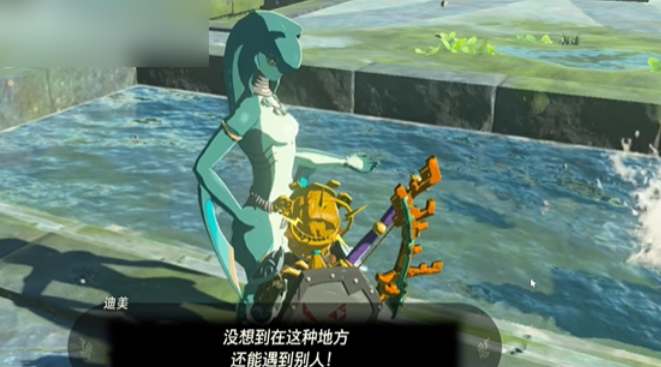 塞尔达传说王国之泪跃然空中的妻子挑战攻略