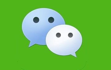 微信群待办功能是什么意思