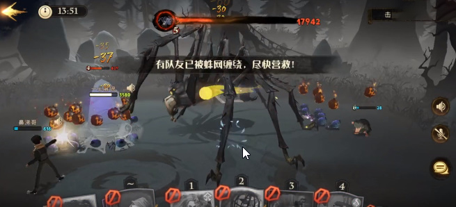 哈利波特魔法觉醒红色禁林怎么打?