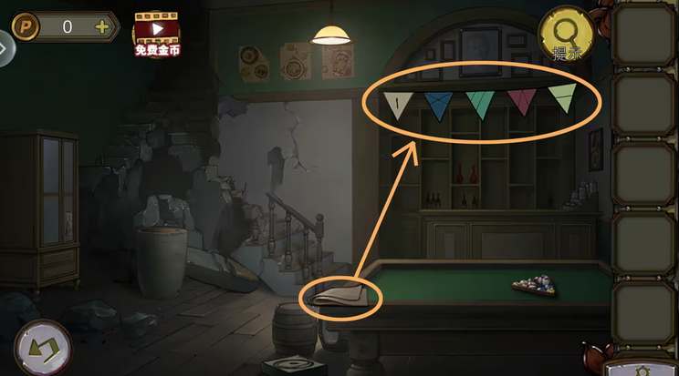 密室逃脱绝境系列10寻梦大作战第五章图文攻略