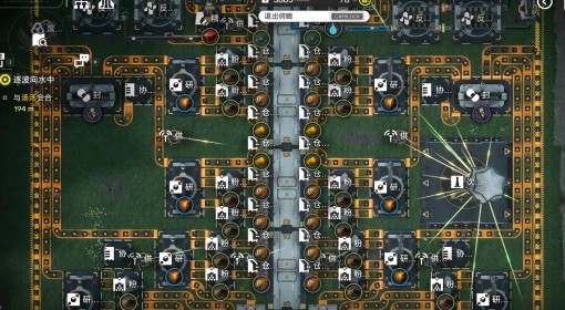 《明日方舟终末地》天王坪满效率中容电池产线分享