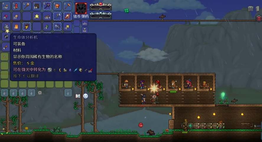 泰拉瑞亚灾厄boss顺序及召唤方式