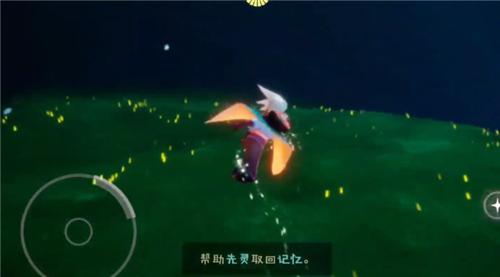 光遇红绒斗篷先祖复刻在哪