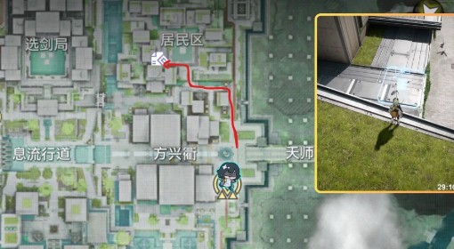 《明日方舟终末地》1.1新装备图纸获取方法