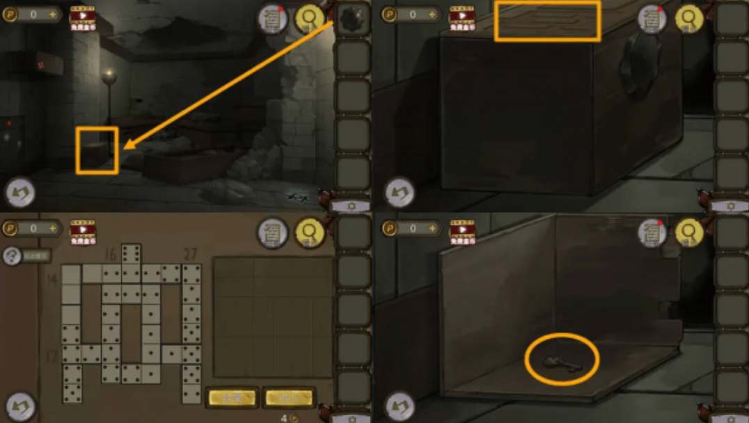 密室逃脱绝境系列10寻梦大作战第八章图文攻略