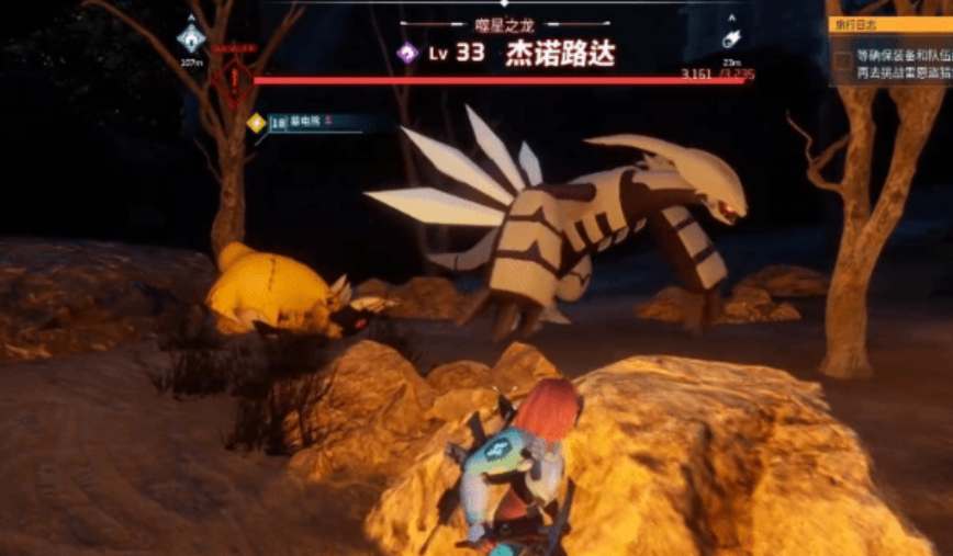 幻兽帕鲁陨石事件刷新规律