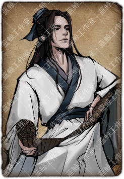 烟雨江湖陶渊溢攻略