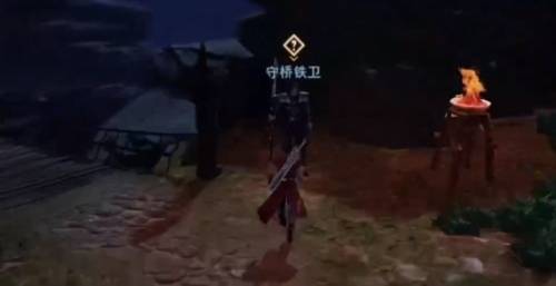 不良人3手游香飘百里任务教程 香飘百里任务图文一览图片8